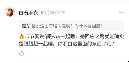 吃瓜爆料投稿怎么投,轻松成为热门话题制造者