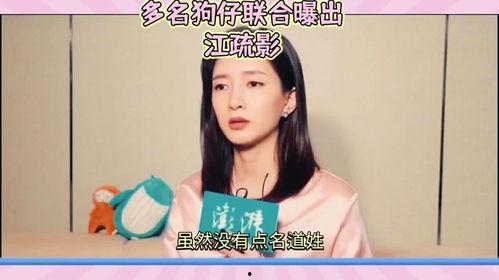 今日娱乐圈的瓜,揭秘今日热点事件背后的真相