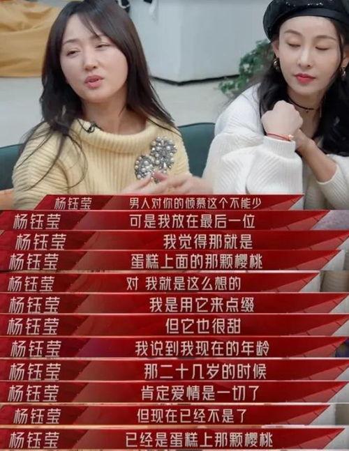 今日娱乐圈的瓜,揭秘今日热点事件背后的真相