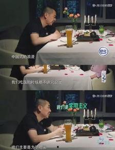 吃瓜爆料情报站,吃瓜爆料情报站独家揭秘