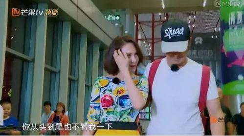 吃瓜爆料情报站,吃瓜爆料情报站独家揭秘