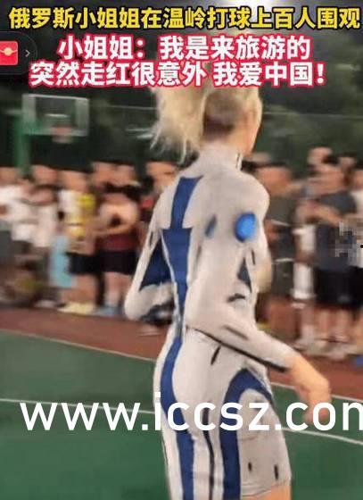 吃瓜黑料反差女友,反差萌女友的甜蜜黑料揭秘