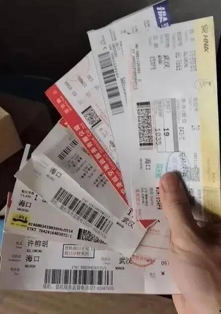 小林大人吃瓜今日头条最新