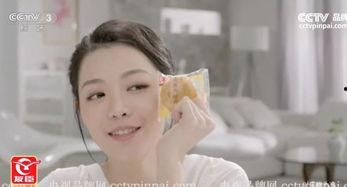 吃瓜爆料钟楚曦视频,吃瓜群众热议幕后真相