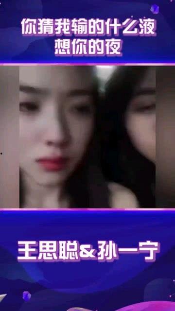 吃瓜群众在线爆料视频,揭秘视频背后的惊人真相