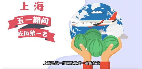 51吃瓜官网今日吃瓜,今日热点吃瓜盘点，揭秘娱乐圈最新动态