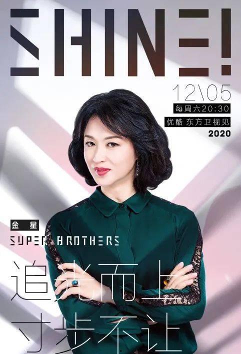 吃瓜爆料檀健次,娱乐圈幕后真相曝光