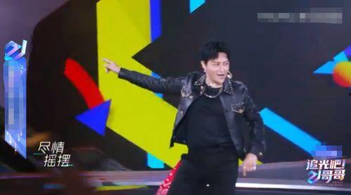 吃瓜爆料檀健次,娱乐圈幕后真相曝光