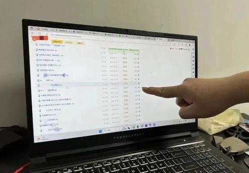 福利吃瓜爆料群,揭秘娱乐圈幕后故事