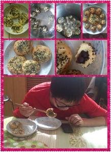 黑麻瓜可以吃吗,揭秘其食用安全与美味之谜