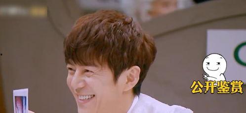 今日吃瓜郑爽金靖,娱乐圈新CP诞生？