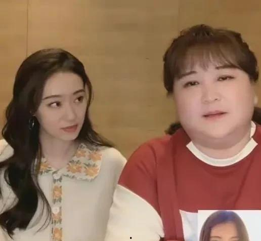 女明星吃瓜爆料大全视频,女明星吃瓜爆料大全视频深度解析