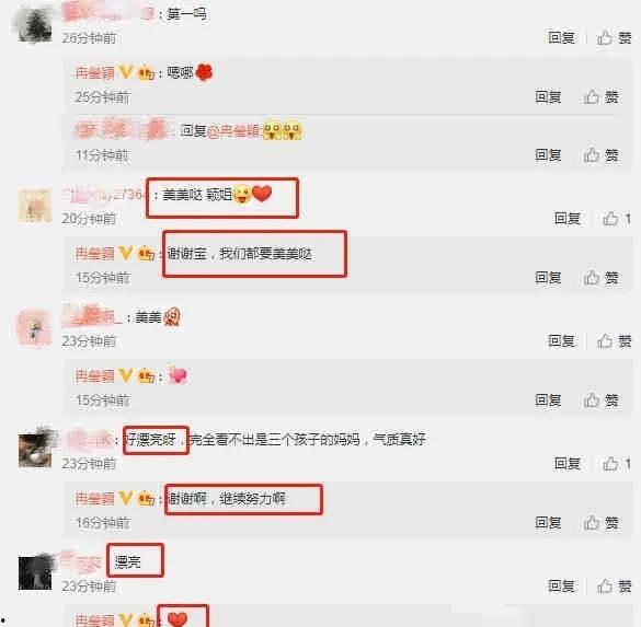 qq吃瓜爆料聊,娱乐圈幕后真相大曝光