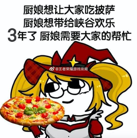 吃瓜收获今日快乐图片,捕捉今日快乐源泉