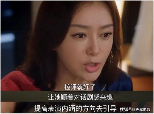 娱乐圈吃瓜视频大全集