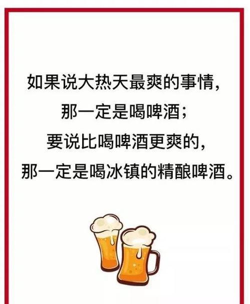 吃瓜娱乐文案句子大全